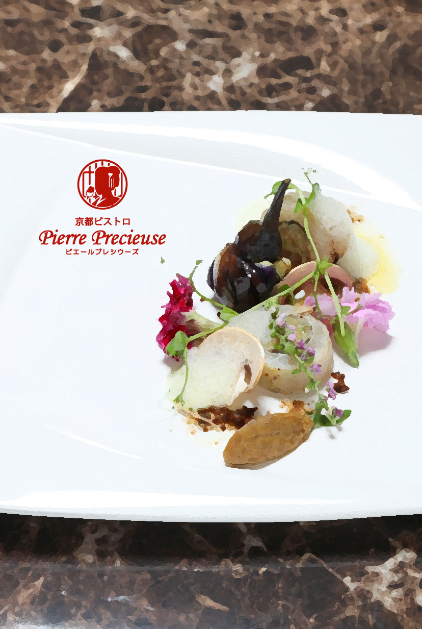 京都ビストロ ピエールプレシウーズ
